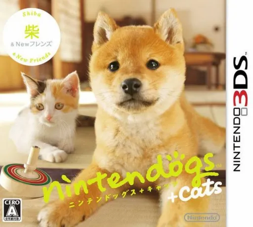 Nintendogs + Cats - Shiba & New Friends (Japan)